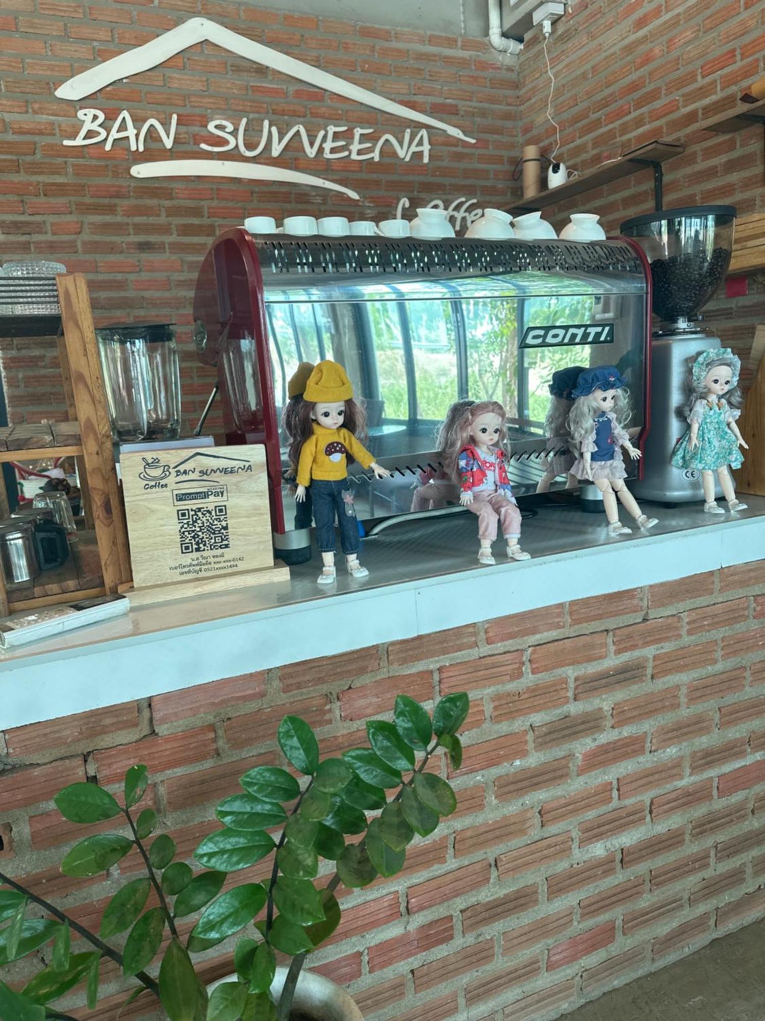 Ban Suweena Утай Тани Екстериор снимка